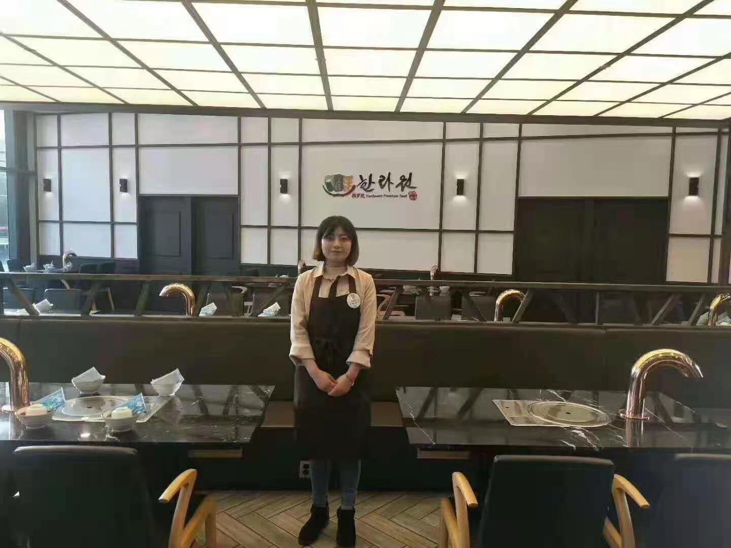 韓國濟州島服務員招工信息